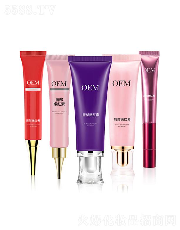 ؈�^�������ݣ�����Ʒ���޹�˾��؈�^��OEM�����ۼt��