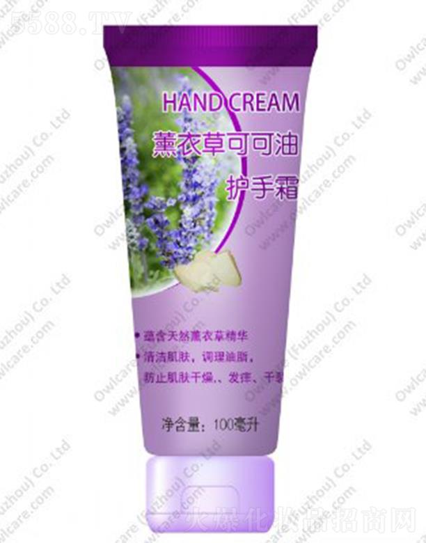 ؈�^�������ݣ�����Ʒ���޹�˾��GUUGUU޹�²ݿɿ����o��˪