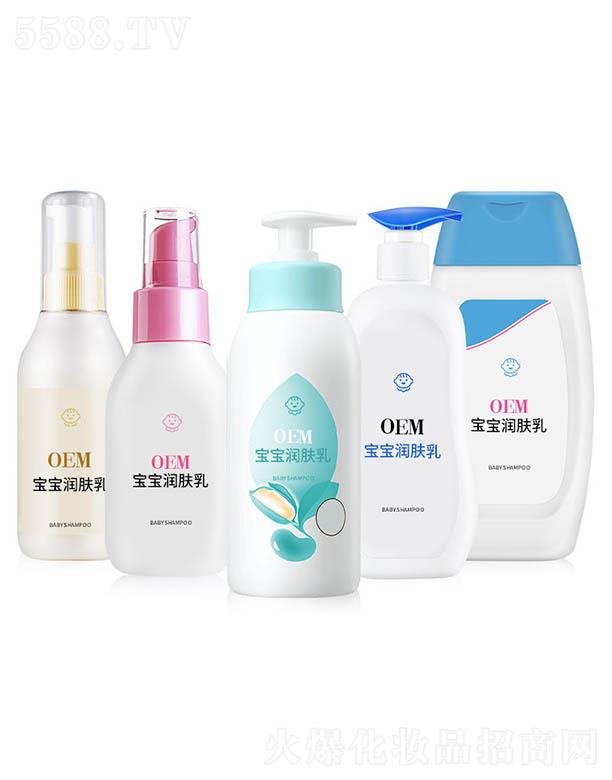 ؈�^�������ݣ�����Ʒ���޹�˾��؈�^��OEM������(r��n)�w��