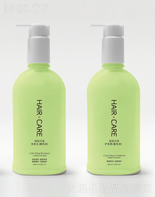 ��˼�����û������V�ݣ����޹�˾����˼����ɫϴ�l(f��)ˮ+�o�l(f��)�� ��ůɫ�{(di��o)��