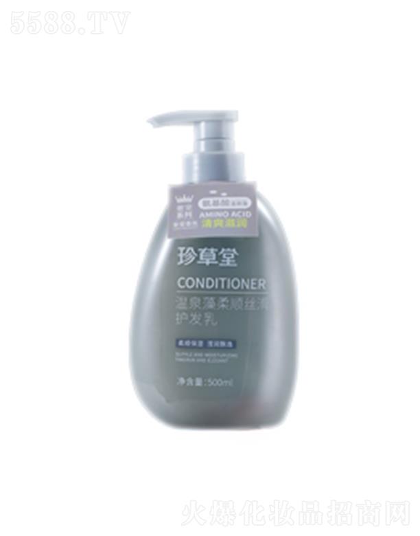 �����������A���yƷ���޹�˾������Ü�Ȫ����혽z���o�l(f��)��