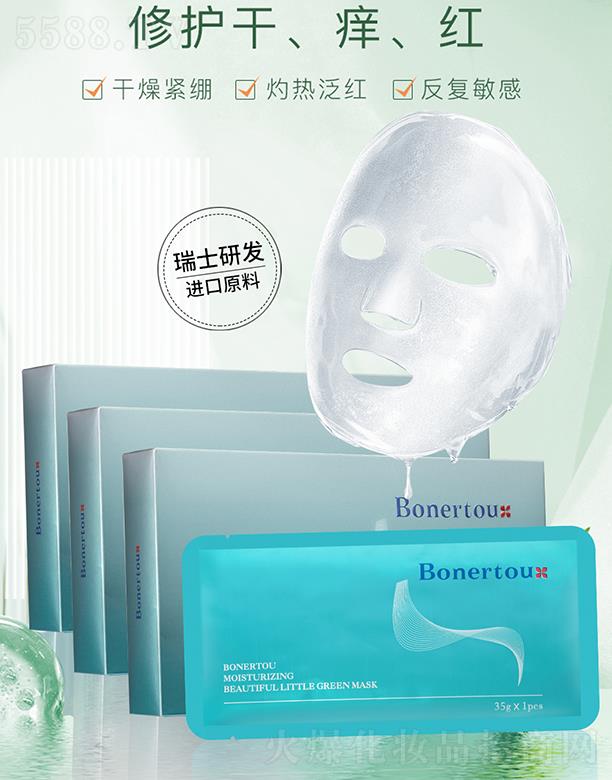 ������(�V��)�t(y��)ˎ�Ƽ����޹�˾�����ȶ���Ʒ�ߝ��n�С�GĤ