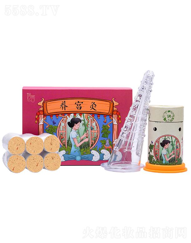 ���Ͽư������������޹�˾�������B(y��ng)�m��