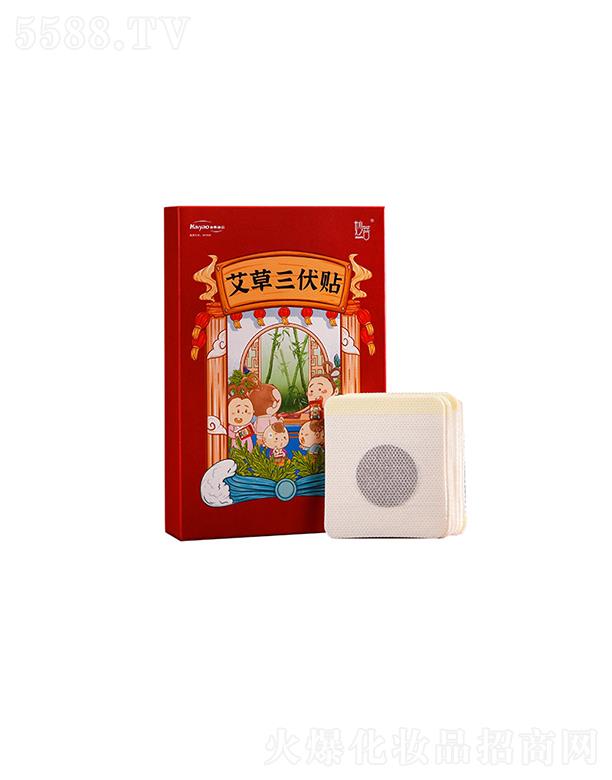 ���Ͽư������������޹�˾�����а��������N