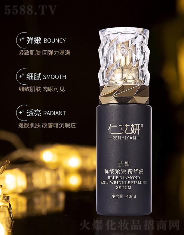 �V�|��֮Դ����Ƽ��ɷ����޹�˾���ʰ��������o�¾��AҺ 40ml