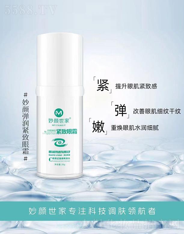 ���Ͼŵ�����Ƽ����޹�˾��������������(r��n)�o����˪