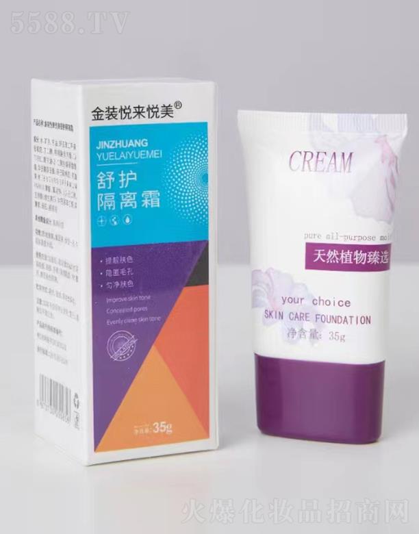 �Ϻ���������Ƽ����޹�˾�����b���퐂�����o(h��)���x˪