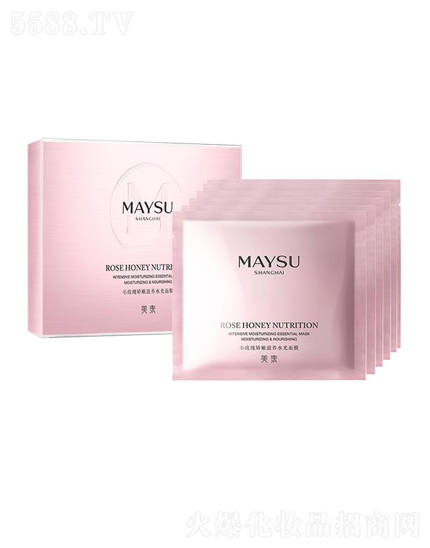 �Ϻ���Ȼ�ü��F���޹�˾������Сõ��������B(y��ng)ˮ����Ĥ