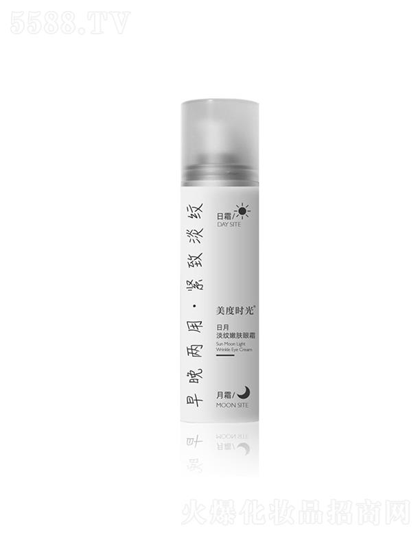 �V��Ʒ�ջ��yƷ���޹�˾�����ȕr�����µ��y���w��˪