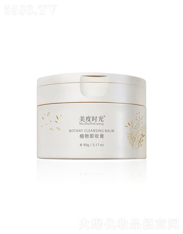 �V��Ʒ�ջ��yƷ���޹�˾�����ȕr��ֲ��ж�y��