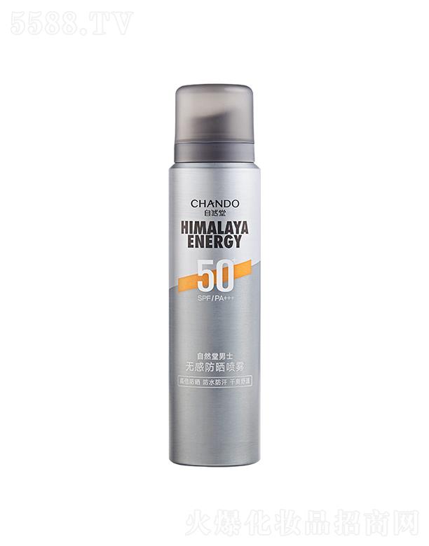 �Ϻ���Ȼ�ü��F���޹�˾����Ȼ����ʿ�o�з����F