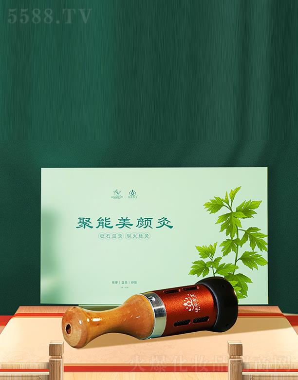 ���χ��t(y��)�A�ݽ����a(ch��n)�I(y��)���F(tu��n)���޹�˾���A���㰬�������