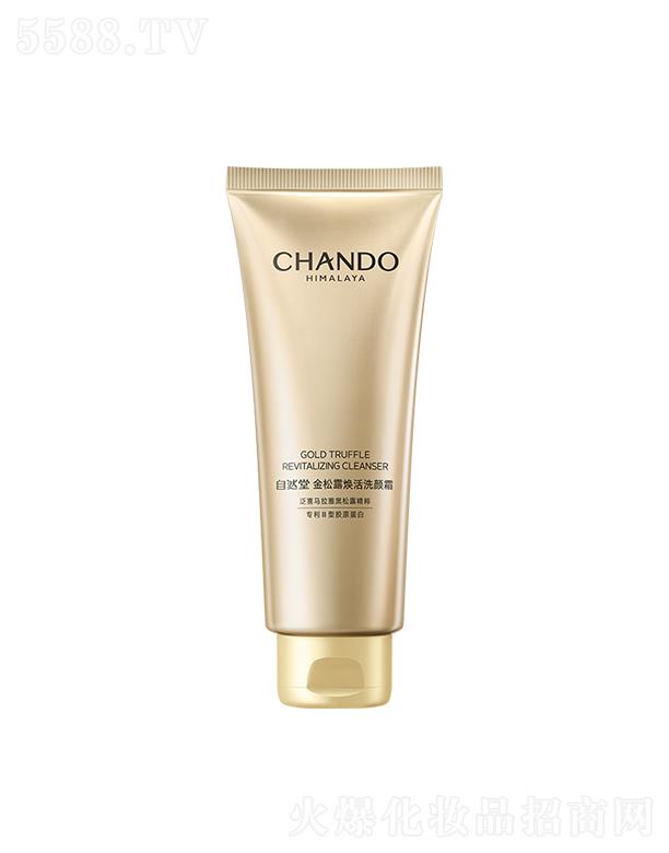 �Ϻ���Ȼ�ü��F���޹�˾����Ȼ�ý���¶����ϴ�˪