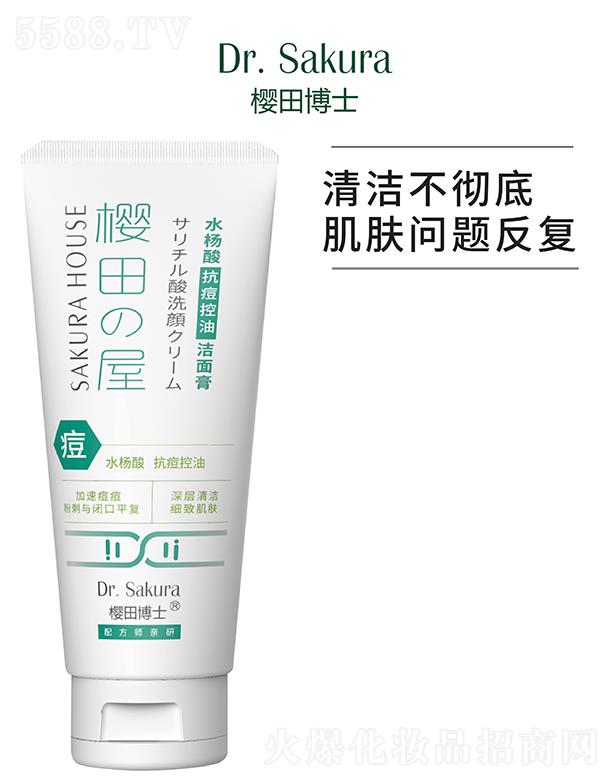 �Ȱ����V�ݣ������o����Ʒ���޹�˾�����ﲩʿˮ���Ό�����͝����