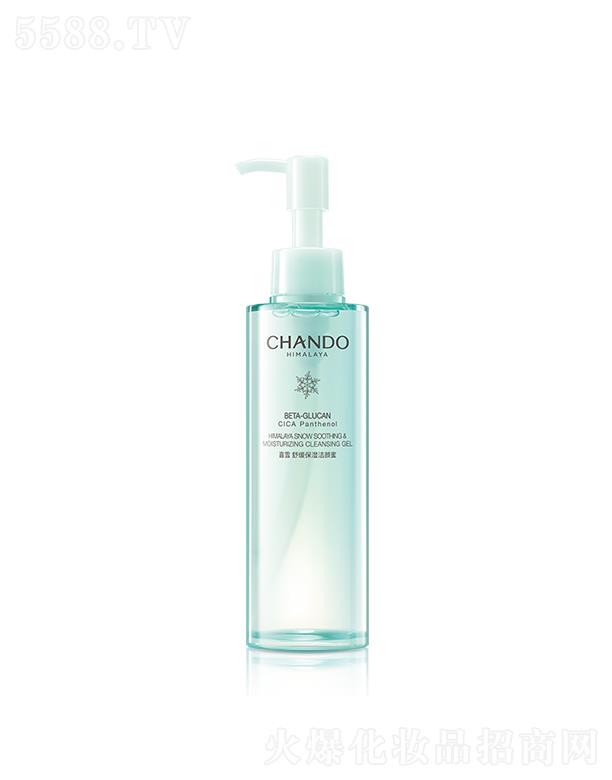 �Ϻ���Ȼ�ü��F���޹�˾����Ȼ��ϲѩ�澏�������