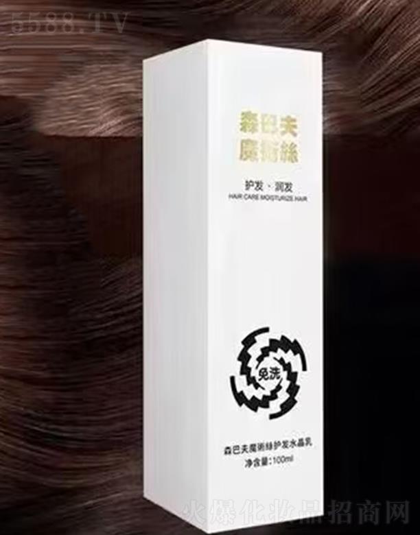 �Ĵ������Ƽ����޹�˾��ɭ�ͷ�ħ�g�z�o�l(f��)ˮ���� 100ml