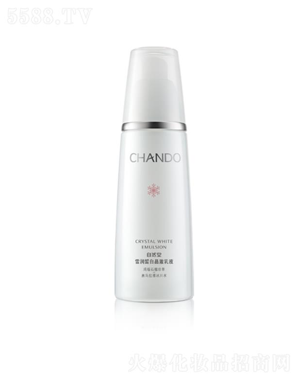 �Ϻ���Ȼ�ü��F(tu��n)���޹�˾����Ȼ��ѩ��(r��n)�׾�����Һ