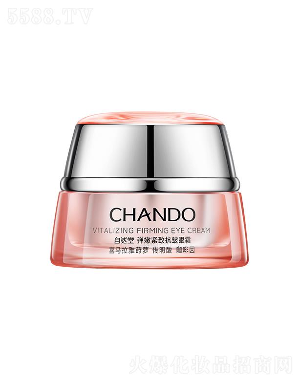 �Ϻ���Ȼ�ü��F���޹�˾����Ȼ�Ï��۾o�¿�����˪