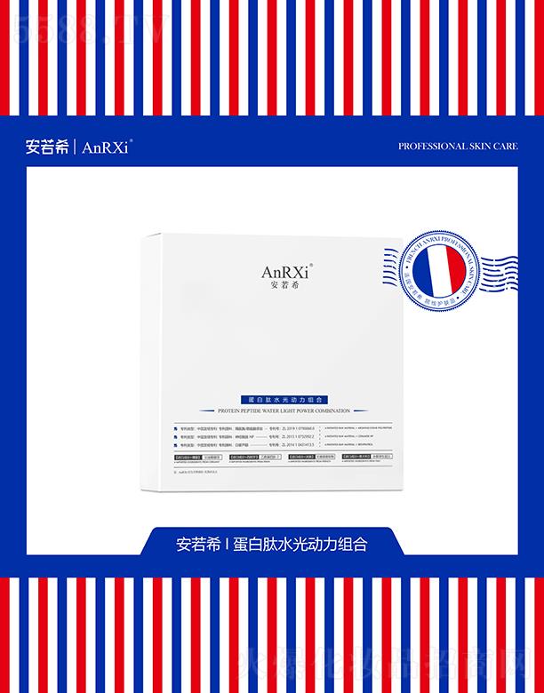 �V�ݶ��m����Ƽ����޹�˾������ϣ������ˮ���(d��ng)���M��