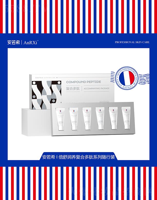 �V�ݶ��m����Ƽ����޹�˾������ϣ���杙(r��n)�B(y��ng)��(f��)�϶���ϵ���S���b