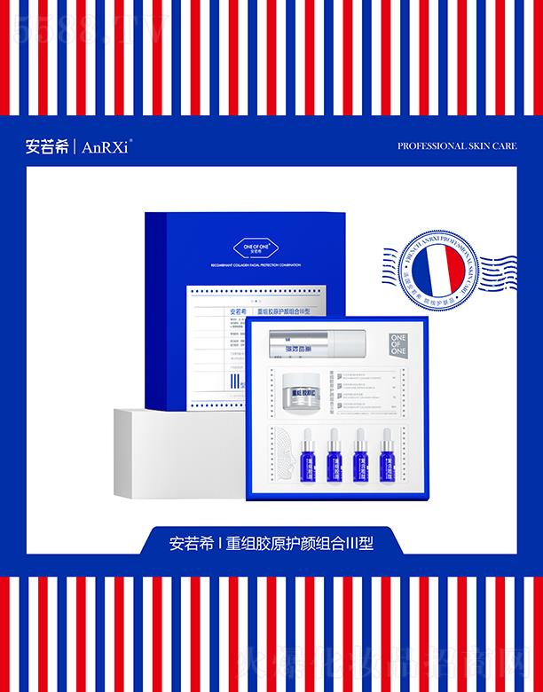 �V�ݶ��m����Ƽ����޹�˾������ϣ�ؽM�zԭ�o(h��)M��III��