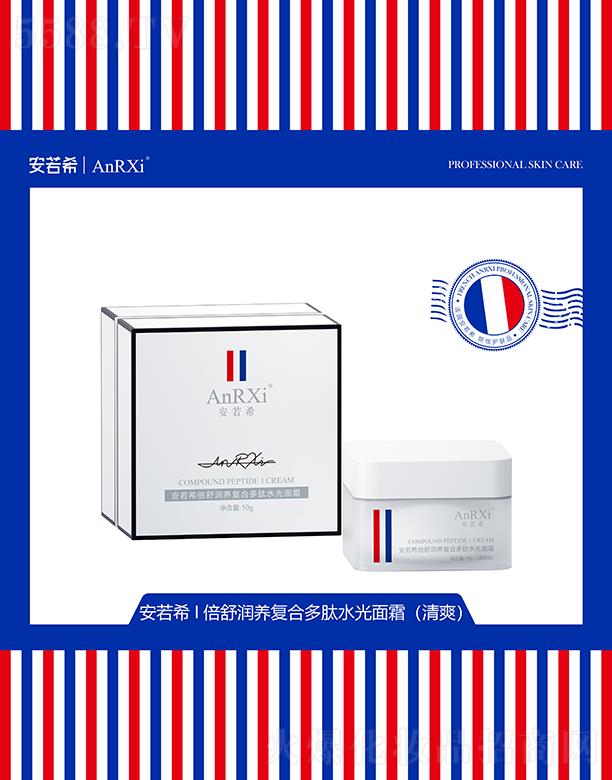 �V�ݶ��m����Ƽ����޹�˾������ϣ���杙(r��n)�B(y��ng)��(f��)�϶���ˮ����˪����ˬ��