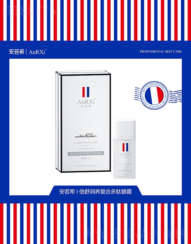 �V�ݶ��m����Ƽ����޹�˾������ϣ���杙�B(y��ng)�ͺ϶�����˪