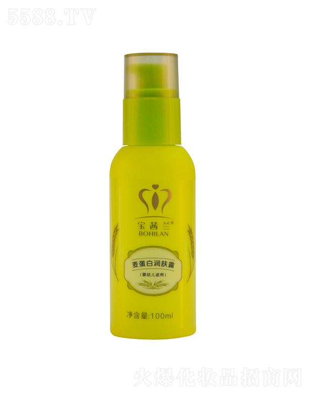 �����и�ïʢ����Ʒ���޹�˾�������m�����׋��׃���ͯ���w¶