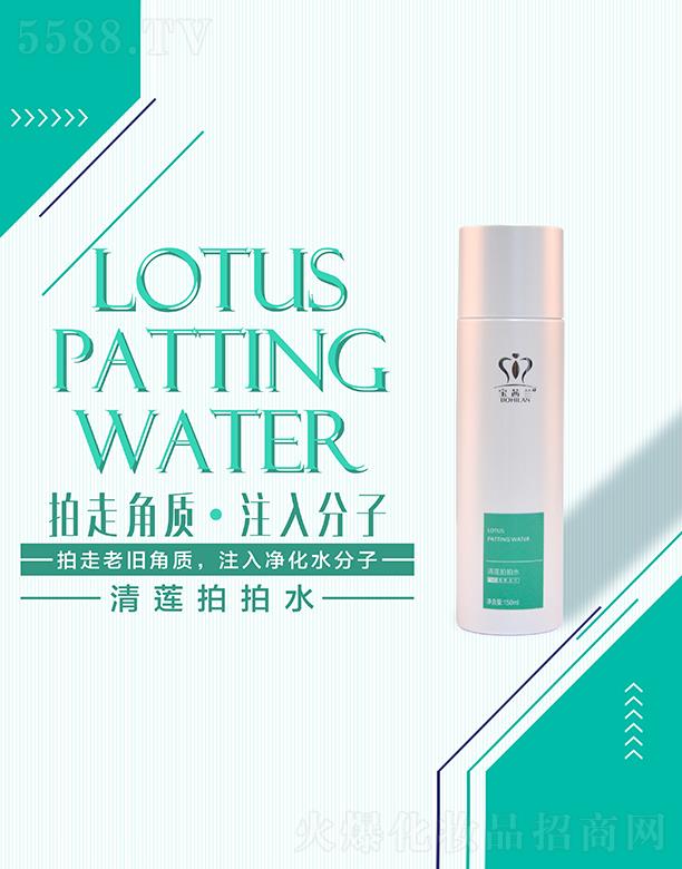 �����и�ïʢ����Ʒ���޹�˾�������m��ɏ����ˮ