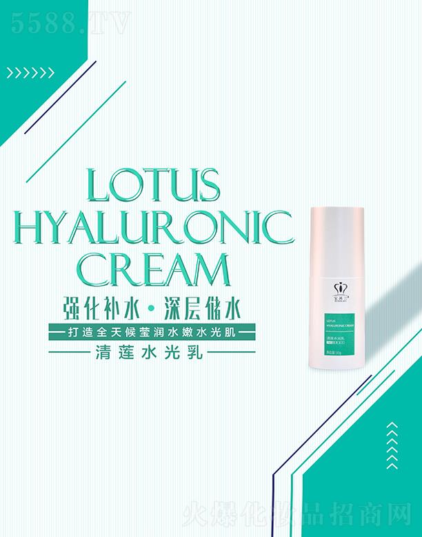 �����и�ïʢ����Ʒ���޹�˾�������m��ɏˮ����