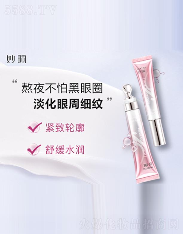 �V���г��nƷ�ƹ����B�i���޹�˾����������ɶ�Ч���o(h��)��˪