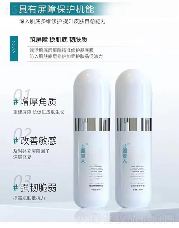 ���ݳ����|���F�ˣ����|���F�˃�(y��u)��(r��n)���ݾ���Һ