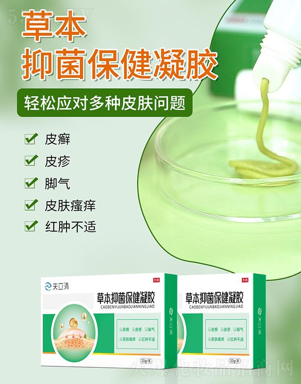 ���������t(y��)ˎ�Ƽ����޹�˾��������ݱ��־��������z