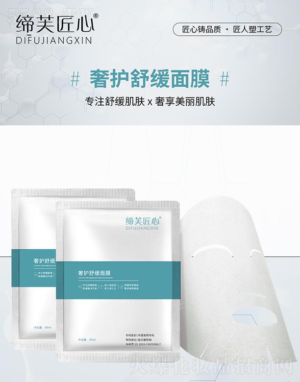 �V�ݾۃ|�t(y��)ˎ����Ƽ����޹�˾����ܽ�������o(h��)�澏��Ĥ