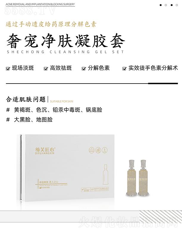 �V�ݾۃ|�t(y��)ˎ����Ƽ����޹�˾����ܽ�����݌����w���z��