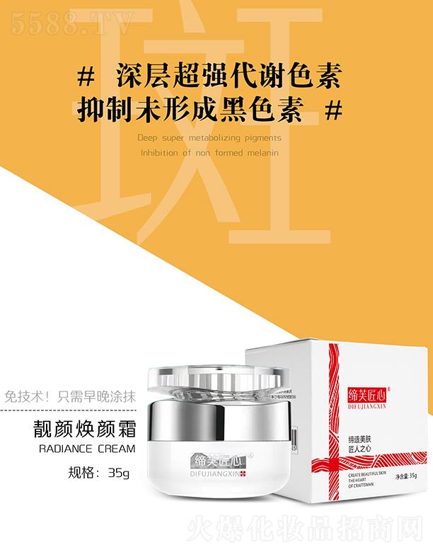 �V�ݾۃ|�t(y��)ˎ����Ƽ����޹�˾����ܽ�����n��˪