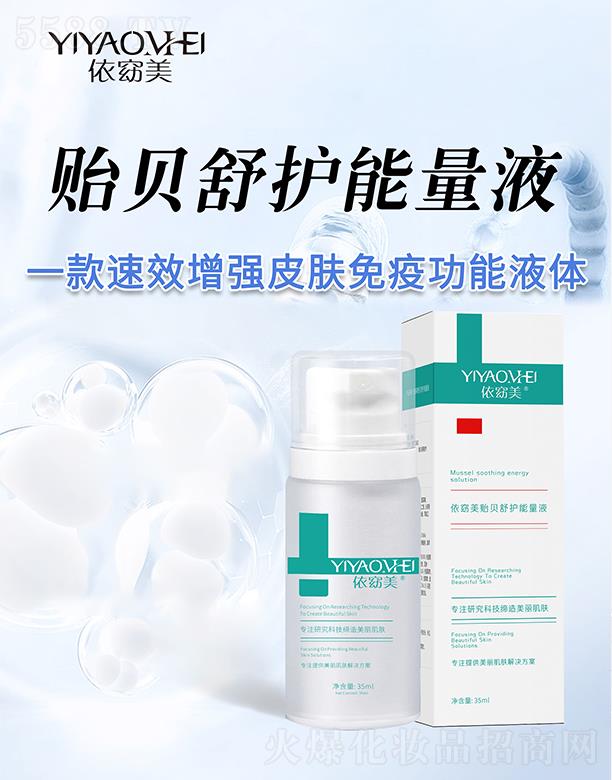 �V�ݾۃ|�t(y��)ˎ����Ƽ����޹�˾��������Oؐ���o����Һ