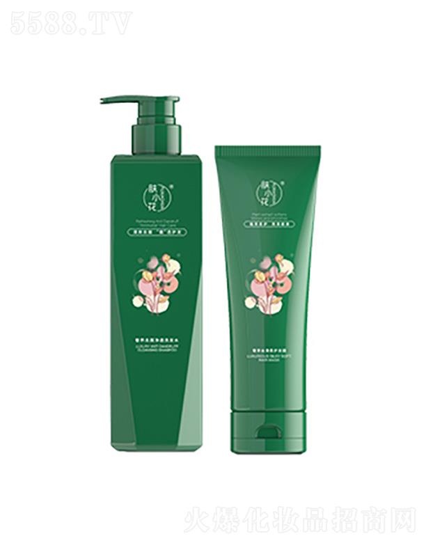 �V�������Ż��yƷ���޹�˾���wС�����B(y��ng)��м��͸ϴ�o��