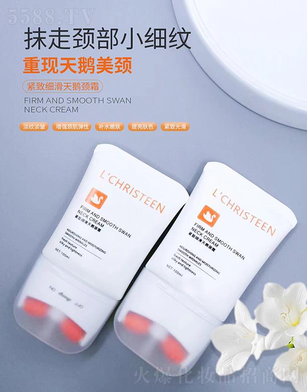 ���u���ʢ�����t(y��)ˎ�Ƽ����޹�˾���o�¼������Z�i˪