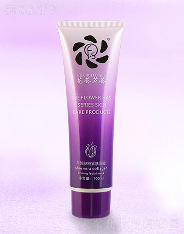 �C֮������Ƽ�����(j��)�ϣ����޹�˾���C֮���J�C�zԭ�o�w��Ĥ