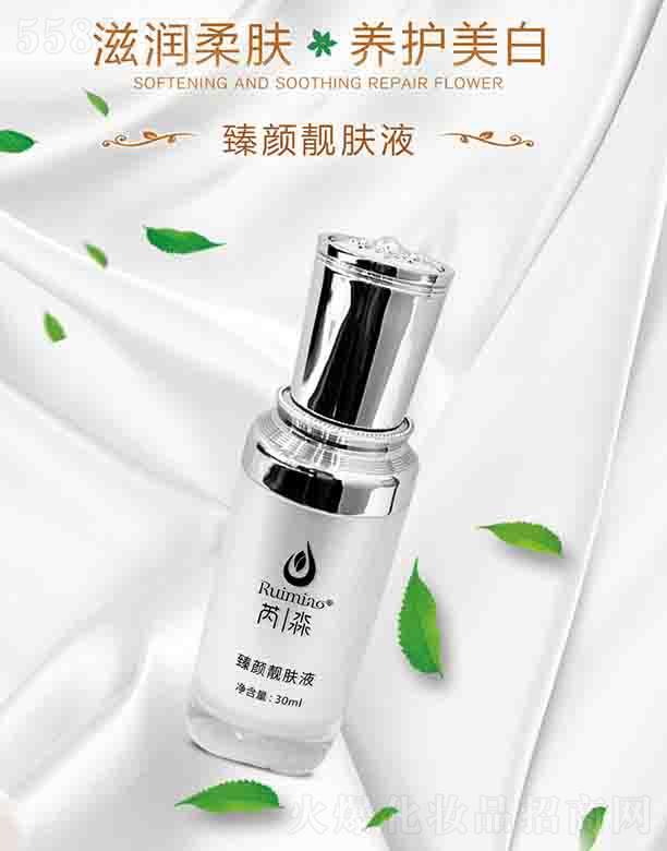 �����t(y��)ˎ����Ƽ����V�ݣ����޹�˾����������n�wҺ