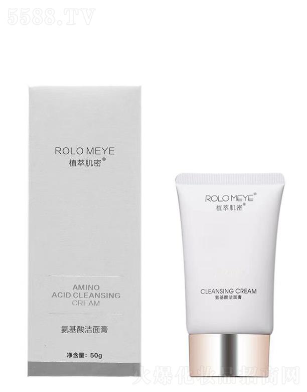 ����·���I(y��)�Ƽ����޹�˾��ֲ�ͼ���-�����ᝍ��� 50ml