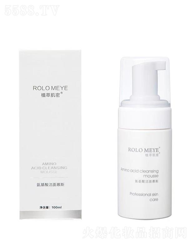 ���(y��ng)�·���I(y��)�Ƽ����޹�˾��ֲ�ͼ���-�����ᝍ��Ľ˹ 100ml