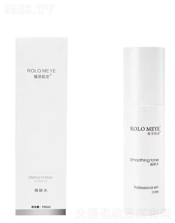 ����·���I(y��)�Ƽ����޹�˾��ֲ�ͼ���-���wˮ 120ml