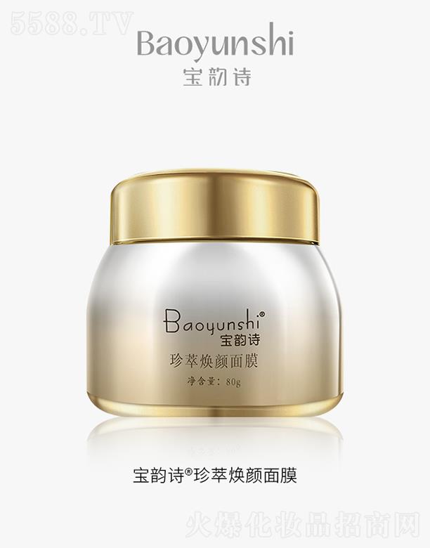 �������������Ƽ����޹�˾�����Ԋ���͟����Ĥ