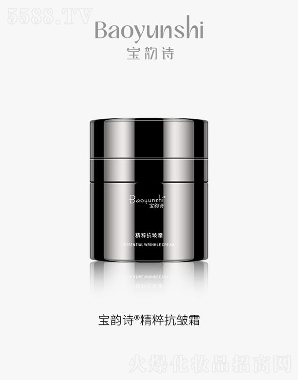 �������������Ƽ����޹�˾�����Ԋ���⿹��˪