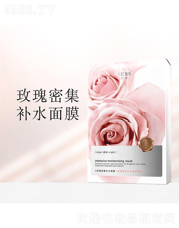 ��������Ƽ����޹�˾������õ���ܼ��aˮ��Ĥ