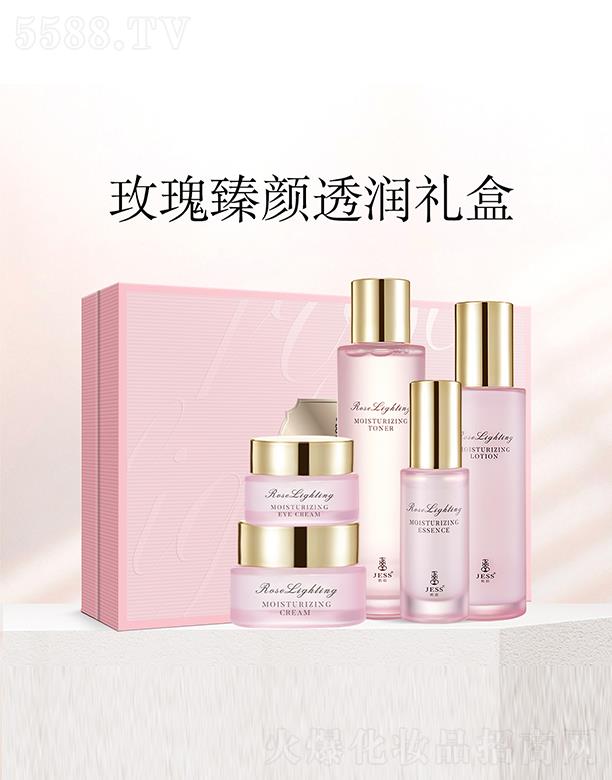 ��������Ƽ����޹�˾������õ�����͸���Y��