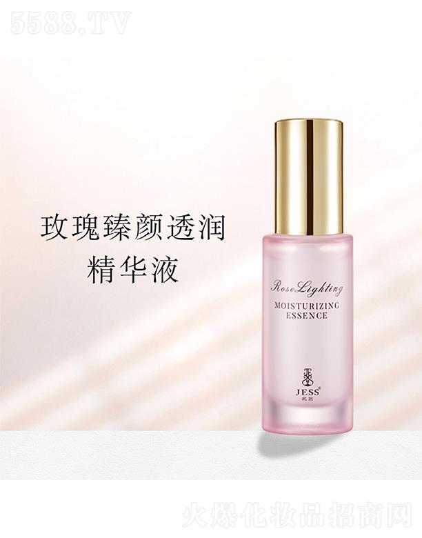 ��������Ƽ����޹�˾������õ�����͸��(r��n)���AҺ