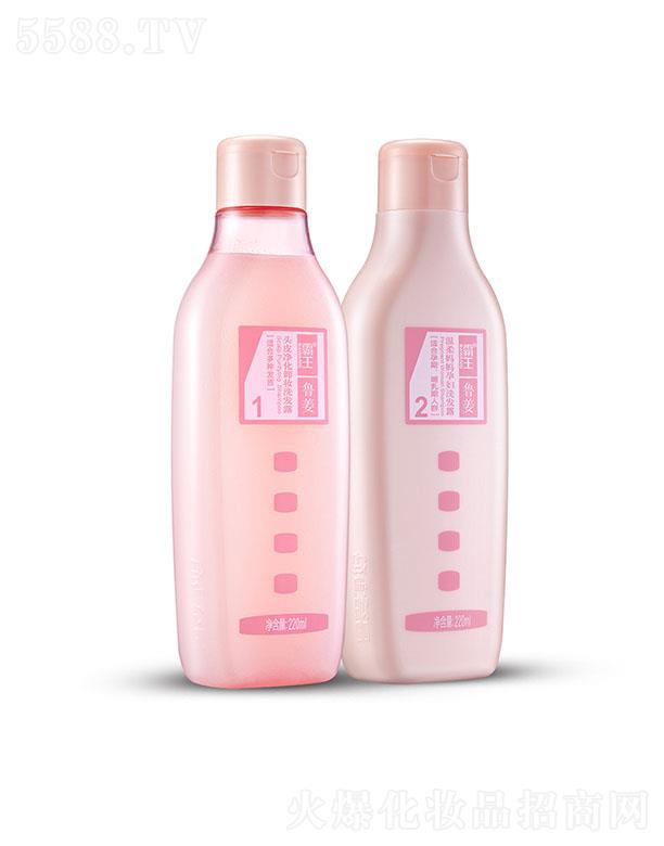 �����������yƷ���޹�˾�����������p����ϴ�l(f��)��n���Ћ�